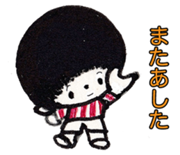 The boy of the day sticker #8704425