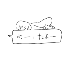 Somehow supposed to become a habit sticker #8704711