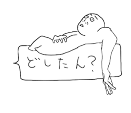 Somehow supposed to become a habit sticker #8704715