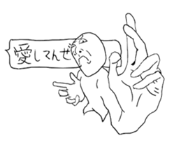 Somehow supposed to become a habit sticker #8704722