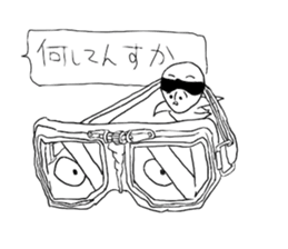 Somehow supposed to become a habit sticker #8704730