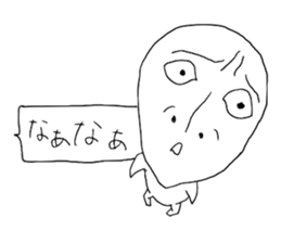 Somehow supposed to become a habit sticker #8704738