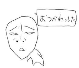 Somehow supposed to become a habit sticker #8704743