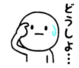 Negative Days sticker #8704827