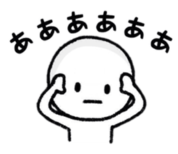 Negative Days sticker #8704828