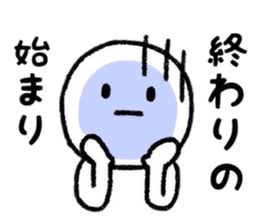 Negative Days sticker #8704829