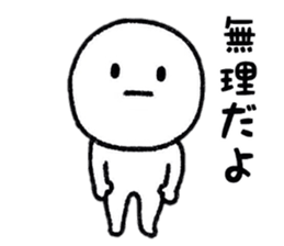 Negative Days sticker #8704830