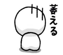 Negative Days sticker #8704832