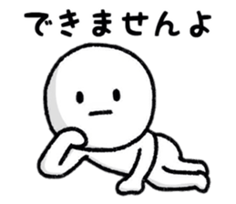 Negative Days sticker #8704836