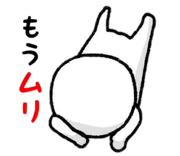 Negative Days sticker #8704837