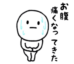 Negative Days sticker #8704839