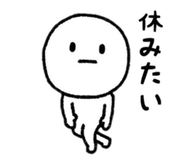 Negative Days sticker #8704840