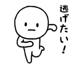 Negative Days sticker #8704841