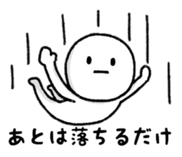 Negative Days sticker #8704843