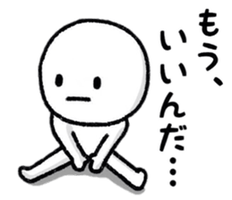 Negative Days sticker #8704845