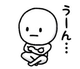 Negative Days sticker #8704847