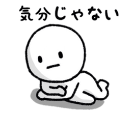 Negative Days sticker #8704848