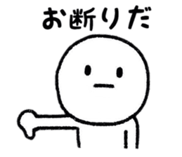 Negative Days sticker #8704849