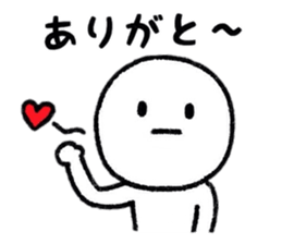 Negative Days sticker #8704850