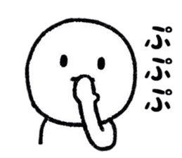 Negative Days sticker #8704857