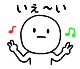 Negative Days sticker #8704861