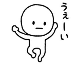 Negative Days sticker #8704862