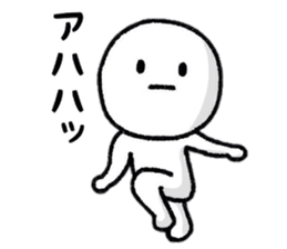 Negative Days sticker #8704863