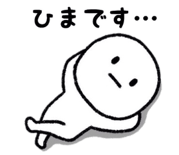 Negative Days sticker #8704864