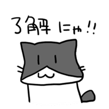 [Cat]Kake,Hiro,and Rin[Cat] sticker #8704866