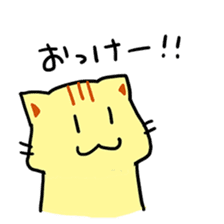 [Cat]Kake,Hiro,and Rin[Cat] sticker #8704869