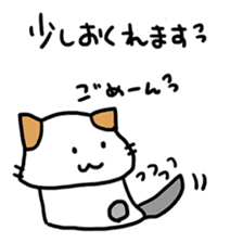 [Cat]Kake,Hiro,and Rin[Cat] sticker #8704871