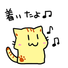 [Cat]Kake,Hiro,and Rin[Cat] sticker #8704873
