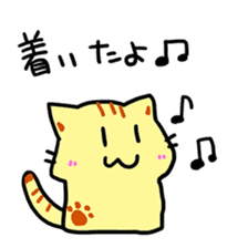 [Cat]Kake,Hiro,and Rin[Cat] sticker #8704873