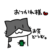 [Cat]Kake,Hiro,and Rin[Cat] sticker #8704874
