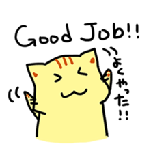 [Cat]Kake,Hiro,and Rin[Cat] sticker #8704877