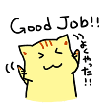 [Cat]Kake,Hiro,and Rin[Cat] sticker #8704877