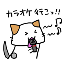 [Cat]Kake,Hiro,and Rin[Cat] sticker #8704879