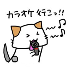 [Cat]Kake,Hiro,and Rin[Cat] sticker #8704879