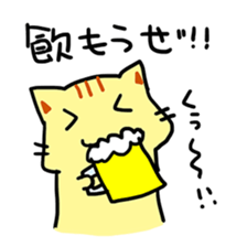 [Cat]Kake,Hiro,and Rin[Cat] sticker #8704881