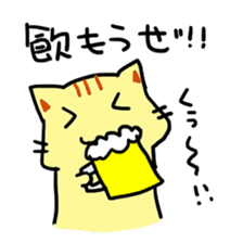 [Cat]Kake,Hiro,and Rin[Cat] sticker #8704881