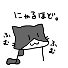 [Cat]Kake,Hiro,and Rin[Cat] sticker #8704882