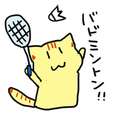 [Cat]Kake,Hiro,and Rin[Cat] sticker #8704889
