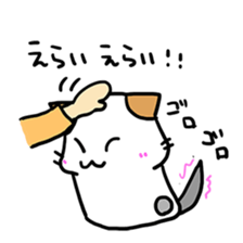 [Cat]Kake,Hiro,and Rin[Cat] sticker #8704891