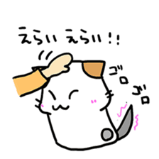 [Cat]Kake,Hiro,and Rin[Cat] sticker #8704891