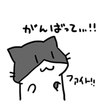 [Cat]Kake,Hiro,and Rin[Cat] sticker #8704894