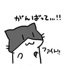 [Cat]Kake,Hiro,and Rin[Cat] sticker #8704894