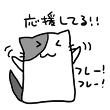 [Cat]Kake,Hiro,and Rin[Cat] sticker #8704896