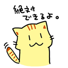 [Cat]Kake,Hiro,and Rin[Cat] sticker #8704897