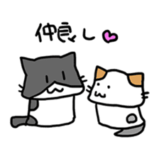 [Cat]Kake,Hiro,and Rin[Cat] sticker #8704902