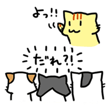 [Cat]Kake,Hiro,and Rin[Cat] sticker #8704905